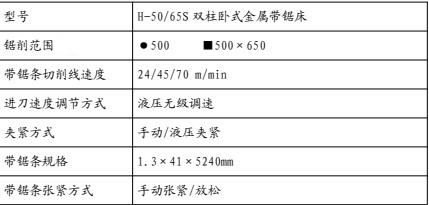 1-22100GA13M19 副本.jpg